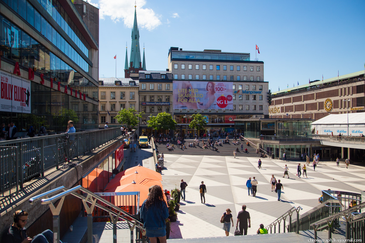 Stockholm